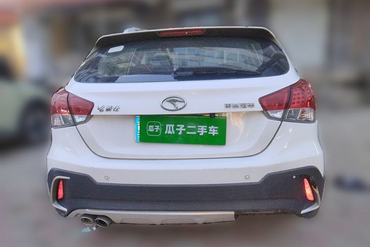 Used Soueast V6 Lingshi 2015 CROSS 1.5L Manual ZhiZun Model Rear
