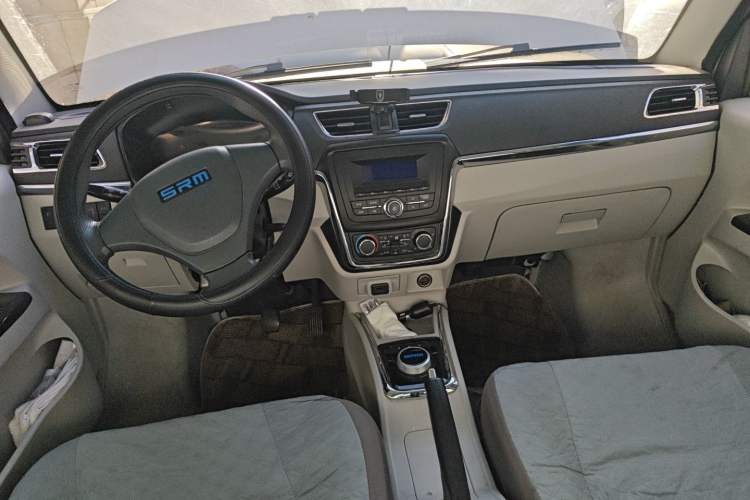 Used SRM 2021 Standard Model Center Console