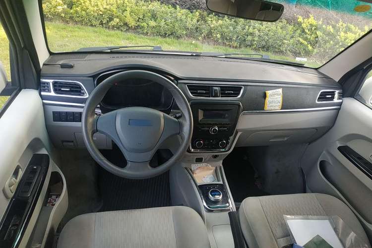 Used SRM 2021 Standard Model Center Console