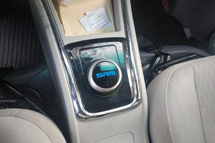 Used SRM 2021 Standard Model Gear Lever