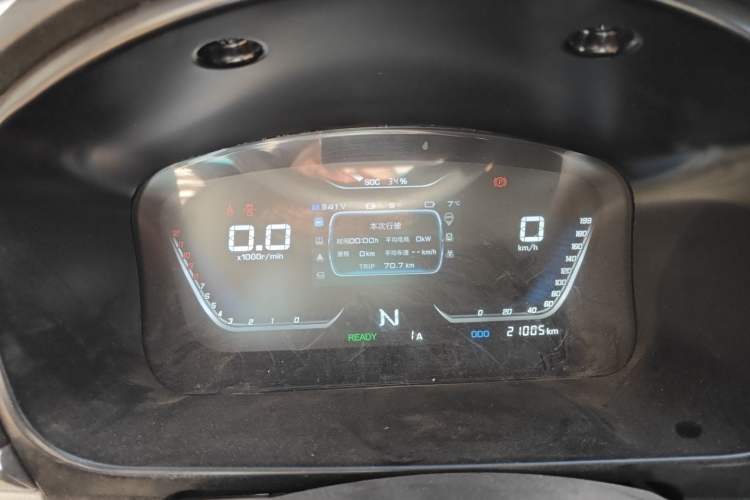 Used SRM 2021 Standard Model Instrument Cluster