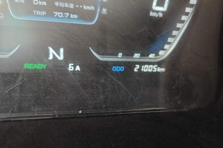 Used SRM 2021 Standard Model Odometer Close Up