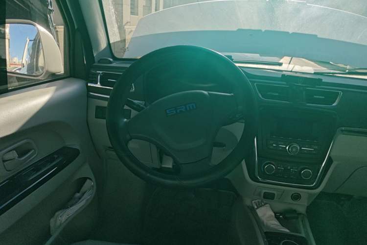 Used SRM 2021 Standard Model Steering Wheel