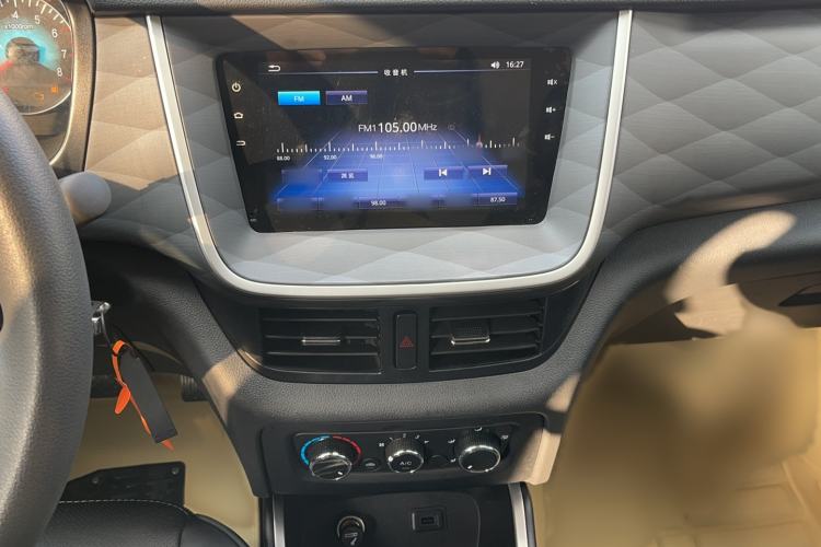 Used SRM Gold Hiace 2024 2.0L Travel Lion 9-Seater Central Air Conditioning Audio And AC Panel