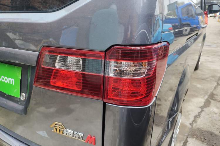 Used SRM Gold Hiace M Classic 2022 1.5L Engineering Lion Passenger Van 7 Seats Right Rear Taillight