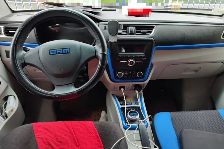 Used SRM Haoyun 2023 Launch Edition Entrepreneurial Van Center Console