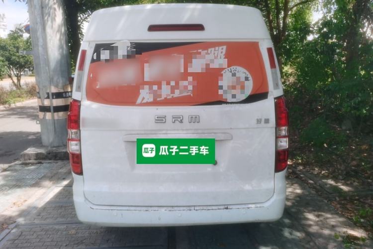 Used SRM Haoyun 2023 Entrepreneurial Van Rear