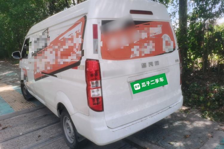 Used SRM Haoyun 2023 Entrepreneurial Van Rear Left 45 Deg