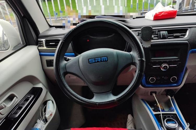 Used SRM Haoyun 2023 Launch Edition Entrepreneurial Van Steering Wheel