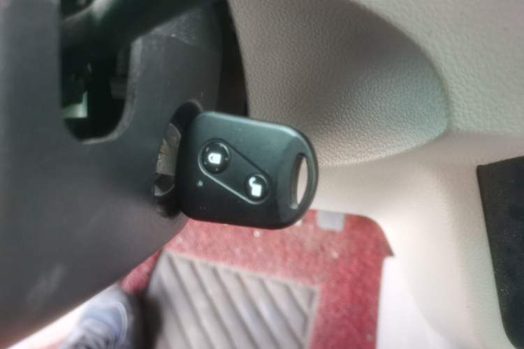 Used SRM Haoyun 2023 Entrepreneurial Van Vehicle Key