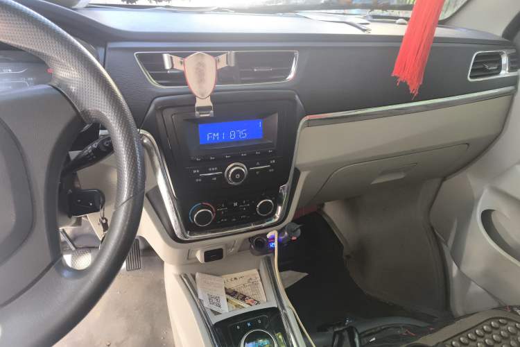 Used SRM Haoyun 1 2022 Launch Edition Audio And AC Panel