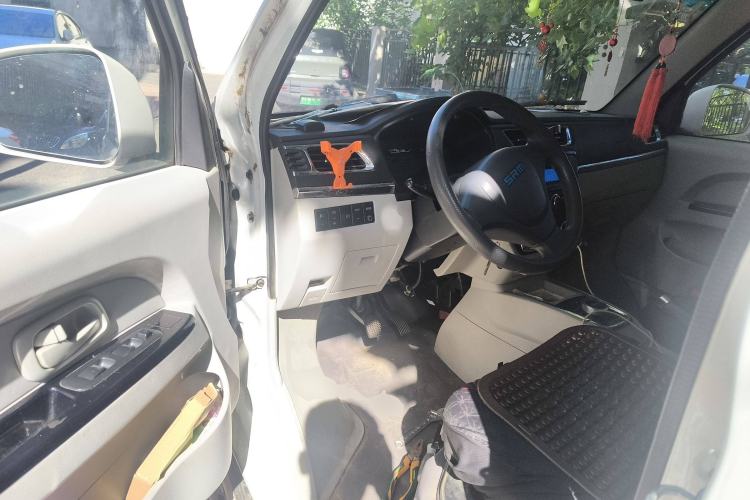 Used SRM Haoyun 1 2022 Launch Edition Driver Seat