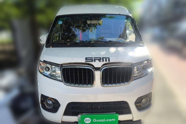 Used SRM Haoyun 1 2022 Launch Edition Front