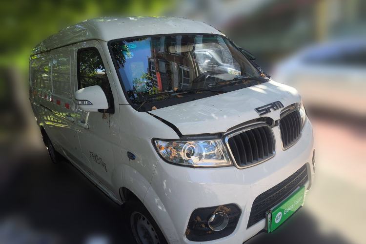Used SRM Haoyun 1 2022 Launch Edition Front Right 45 Deg