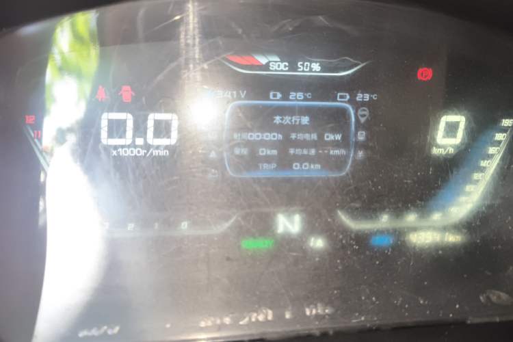 Used SRM Haoyun 1 2022 Launch Edition Instrument Cluster