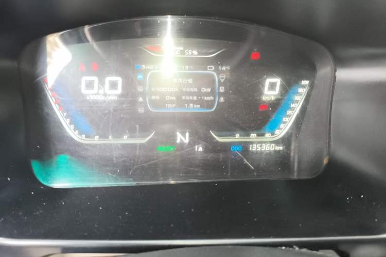 Used SRM Haoyun 1 2021 III Entrepreneurial Instrument Cluster