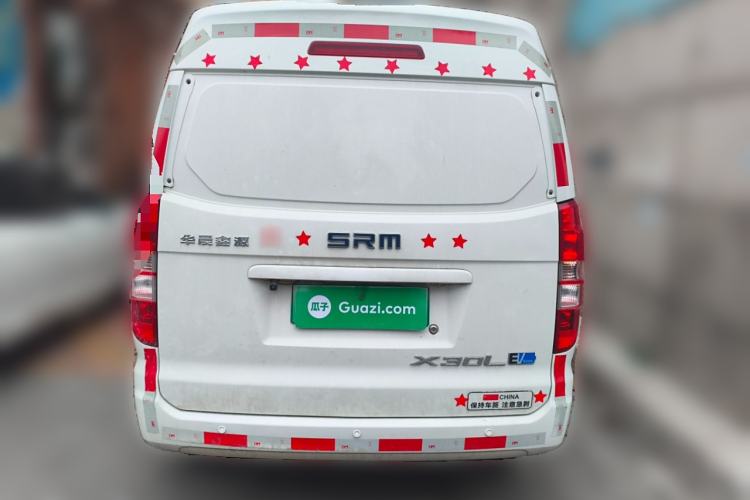 Used SRM Haoyun 1 2021 III Entrepreneurial Rear