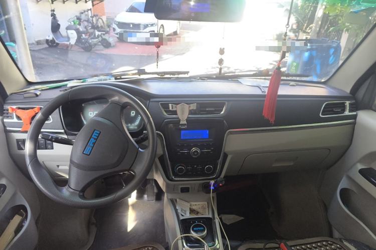 Used SRM Haoyun 1 2022 Launch Edition Steering Wheel