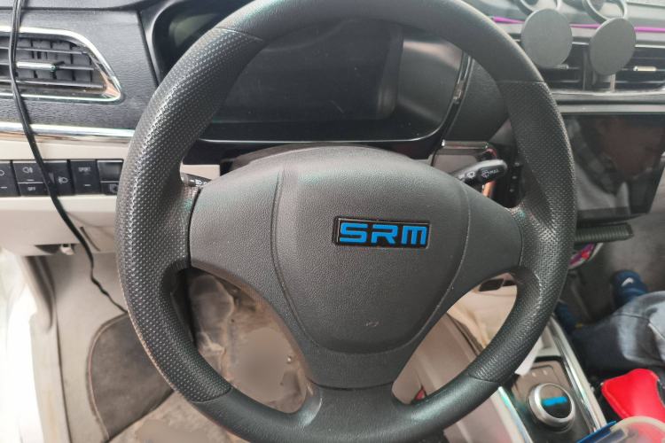 Used SRM Haoyun 1 2021 III Entrepreneurial Steering Wheel