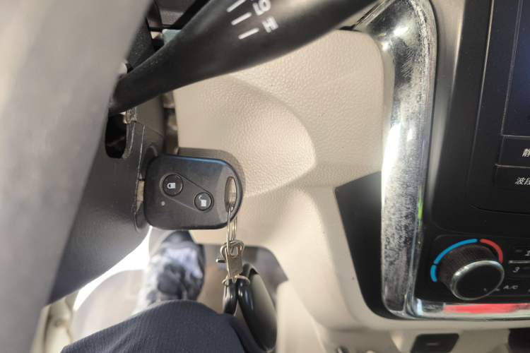 Used SRM Haoyun 1 2022 Launch Edition Vehicle Key