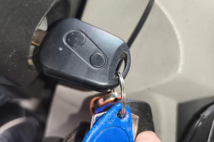 Used SRM Haoyun 1 2021 III Entrepreneurial Vehicle Key