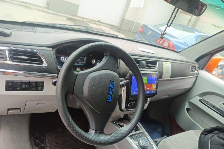 Used SRM Haoyun 1 2021 III Wealth Creation Type Center Console