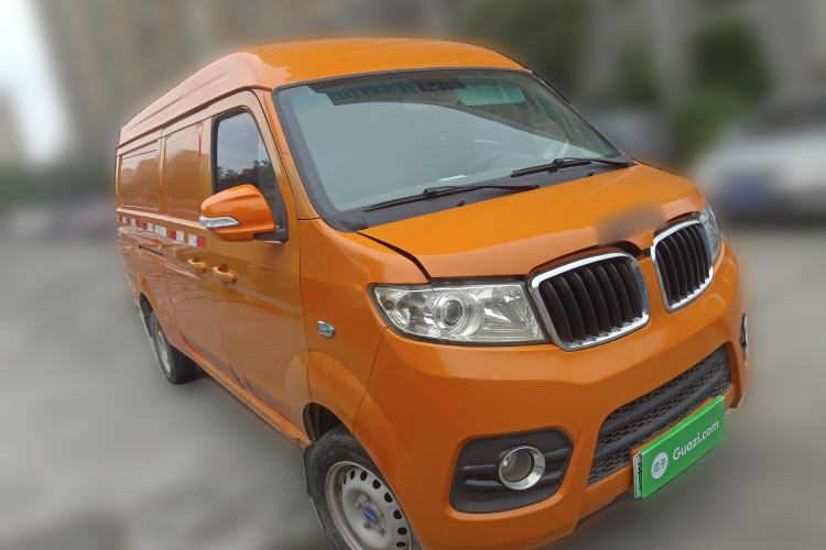 Used SRM Haoyun 1 2021 III Wealth Creation Type Front Right 45 Deg