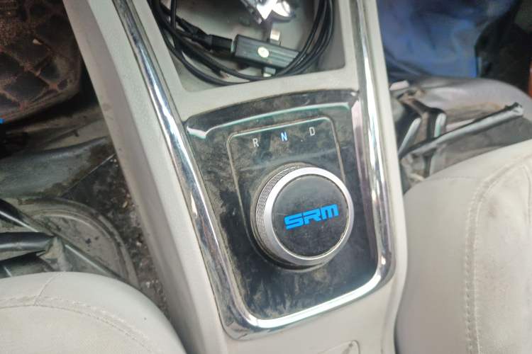 Used SRM Haoyun 1 2021 III Wealth Creation Type Gear Lever