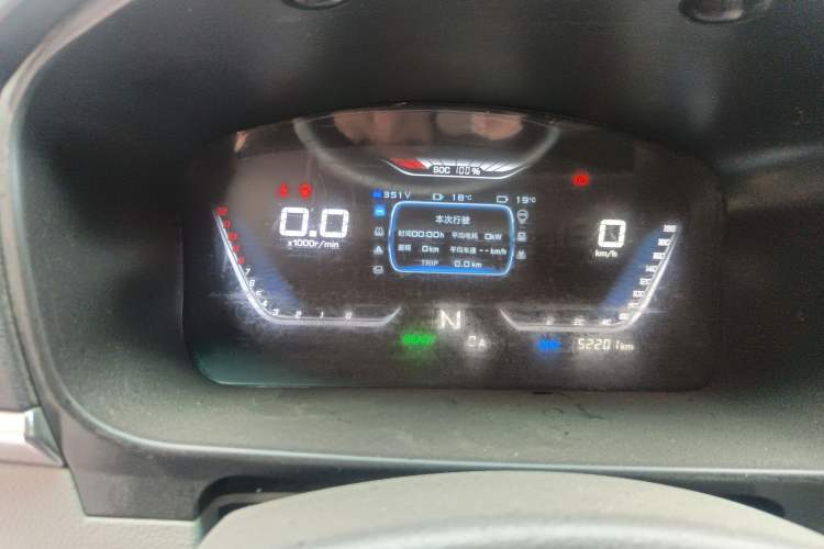 Used SRM Haoyun 1 2021 III Wealth Creation Type Instrument Cluster