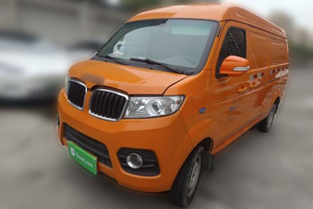 Used SRM Haoyun 1 2021 III Wealth Creation Type
