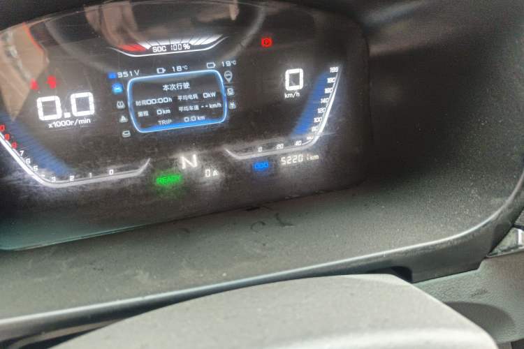 Used SRM Haoyun 1 2021 III Wealth Creation Type Odometer Close Up