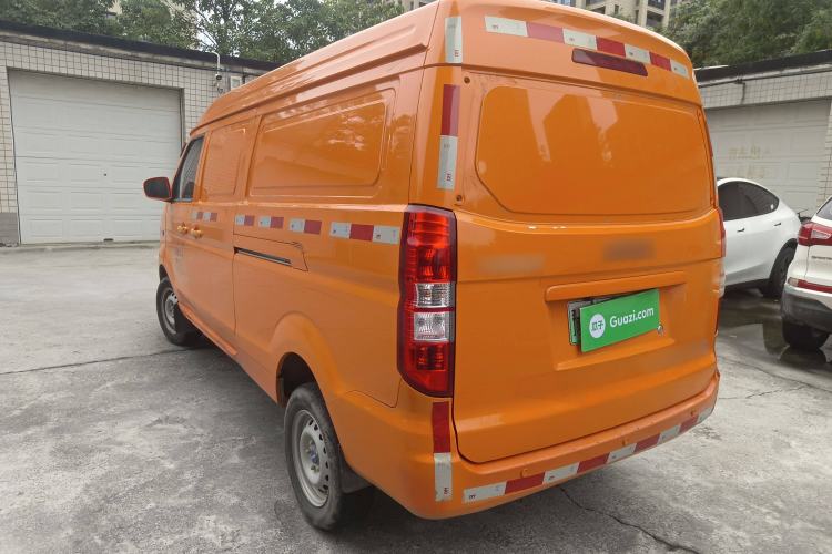 Used SRM Haoyun 1 2021 III Wealth Creation Type Rear Left 45 Deg