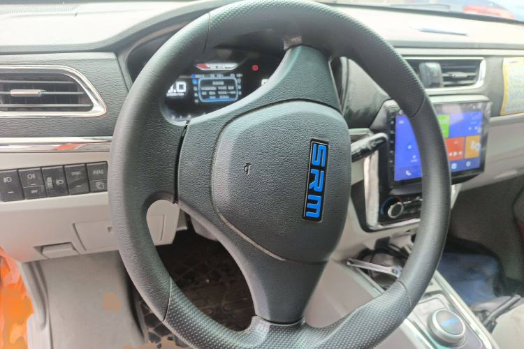 Used SRM Haoyun 1 2021 III Wealth Creation Type Steering Wheel