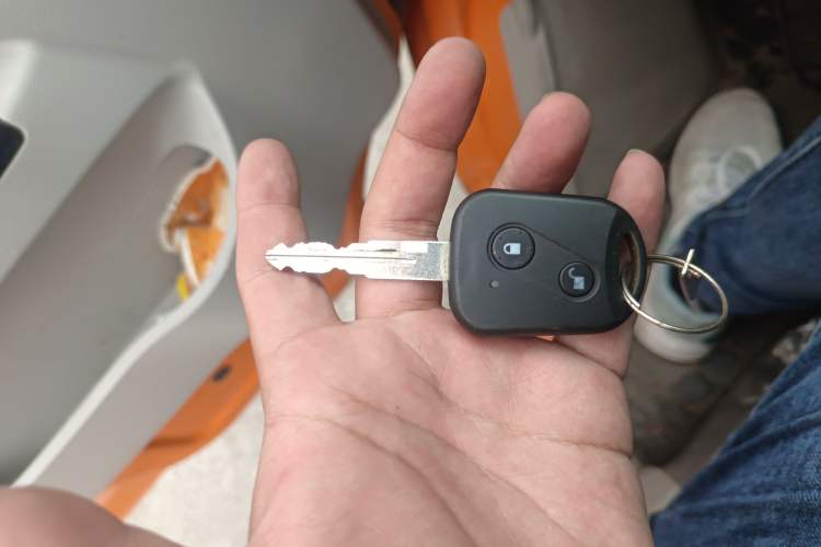 Used SRM Haoyun 1 2021 III Wealth Creation Type Vehicle Key