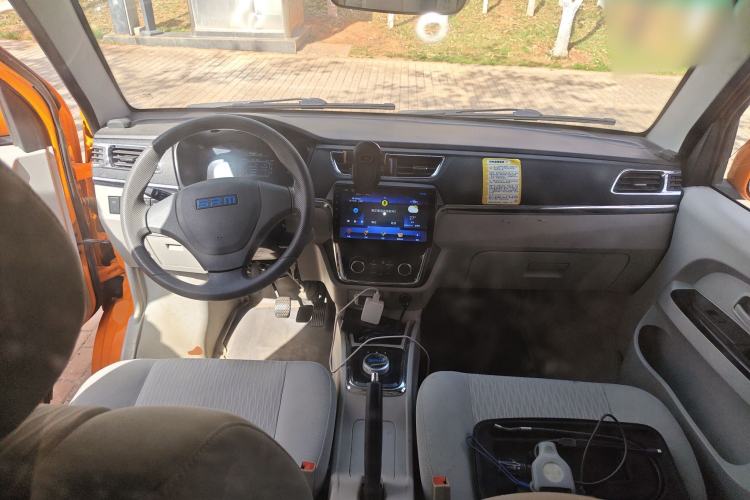 Used SRM Haoyun 1 2019 Wealth Creation Model Center Console