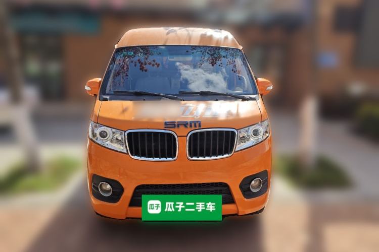 Used SRM Haoyun 1 2019 Wealth Creation Model Front