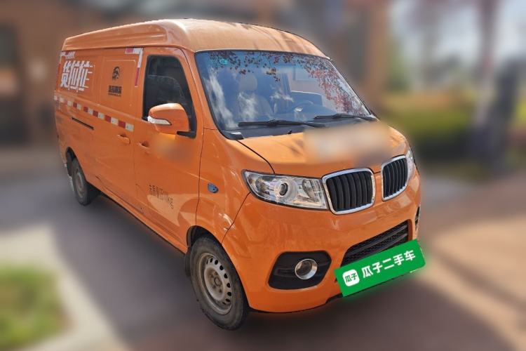 Used SRM Haoyun 1 2019 Wealth Creation Model Front Right 45 Deg