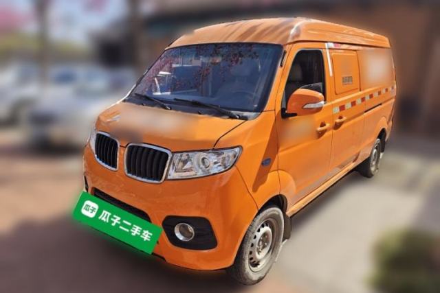 Used SRM Haoyun 1 2019 Wealth Creation Model