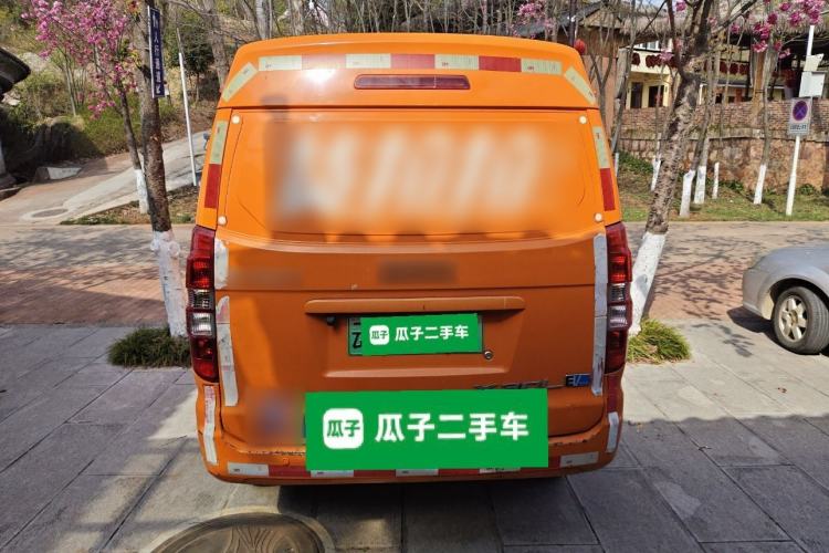 Used SRM Haoyun 1 2019 Wealth Creation Model Rear