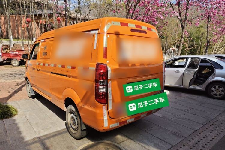 Used SRM Haoyun 1 2019 Wealth Creation Model Rear Left 45 Deg