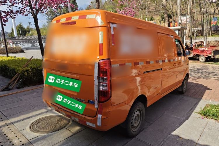 Used SRM Haoyun 1 2019 Wealth Creation Model Rear Right 45 Deg
