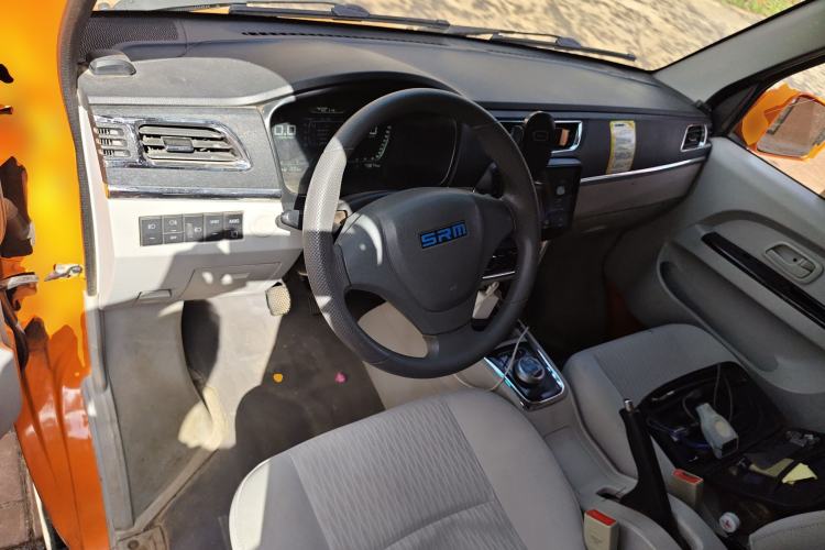 Used SRM Haoyun 1 2019 Wealth Creation Model Steering Wheel