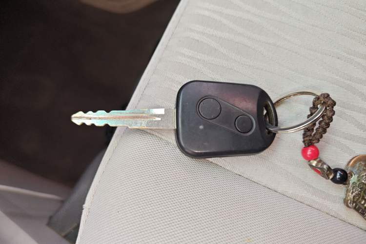 Used SRM Haoyun 1 2019 Wealth Creation Model Vehicle Key