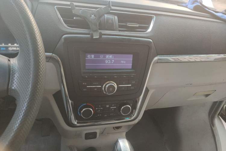 Used SRM Haoyun 1 2019 Wealth Creation Model Audio And AC Panel