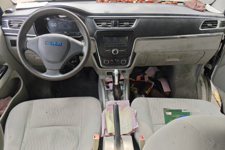 Used SRM Haoyun 1 2019 Wealth Creation Model Center Console