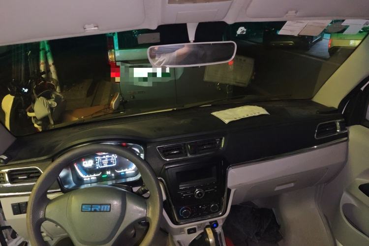 Used SRM Haoyun 1 2019 Wealth Creation Model Center Console