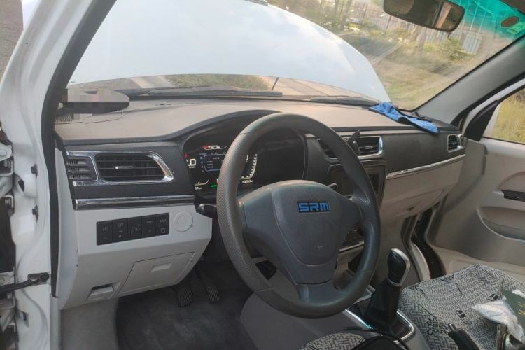 Used SRM Haoyun 1 2019 Wealth Creation Model Center Console