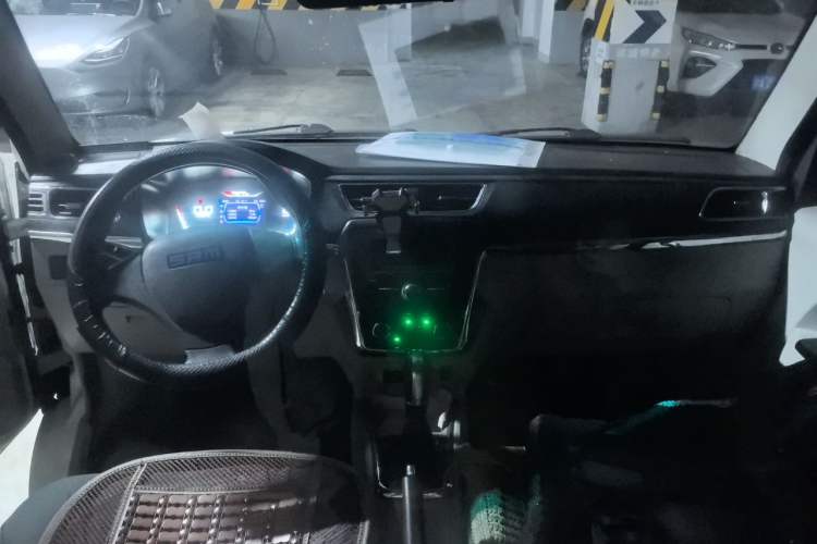 Used SRM Haoyun 1 2019 Wealth Creation Model Center Console