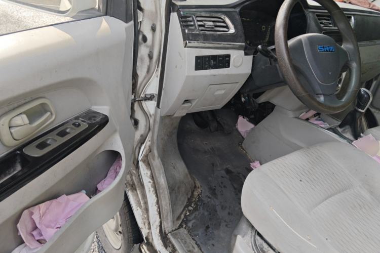 Used SRM Haoyun 1 2019 Wealth Creation Model Driver Seat
