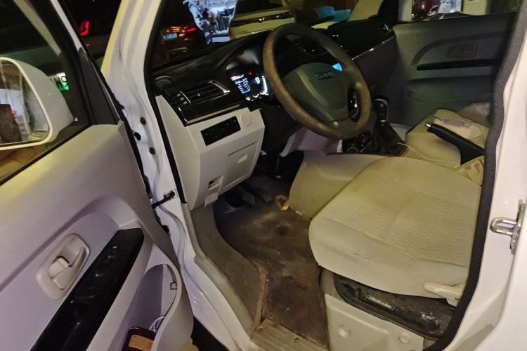 Used SRM Haoyun 1 2019 Wealth Creation Model Driver Seat